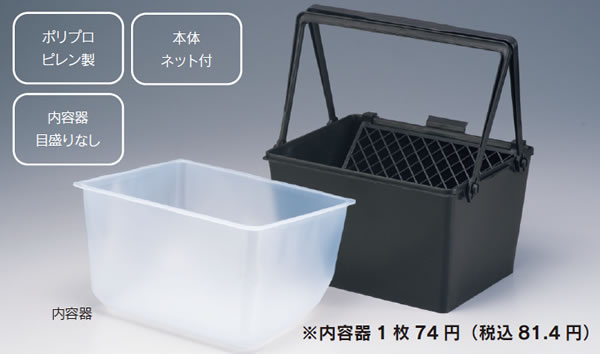 除湿用チューブ 170mm Kartell aso 3-6341-11 医療・研究用機器 通販