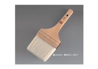「ウレタン用ナイロン平刷毛」商品写真1