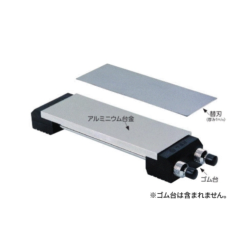 「ダイヤモンド砥石　アトマエコノミー（ツボ万関連商品）」商品画像