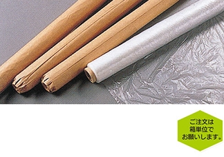 各種シートイメージ