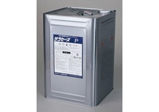 ウレタン防水材のイメージ