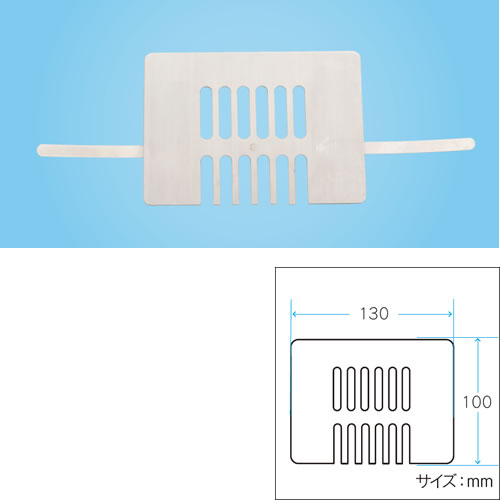 「ステンレス ストレーナー　ステンレスヨコ引ストレーナー　75 型用」商品画像