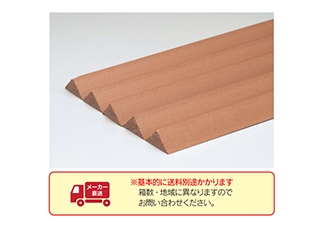 発泡面木のイメージ