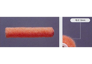 スモールタイプイメージ