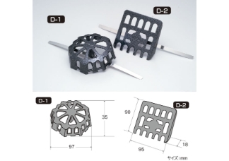 ストレーナーイメージ