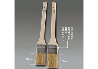 長毛ブタメヂイメージ