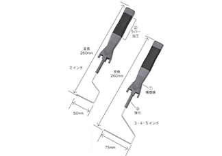 ローラーハンドルのイメージ