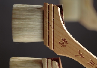 ダメ込み用刷毛イメージ