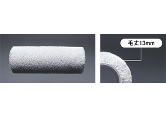 無泡タイプローラーイメージ