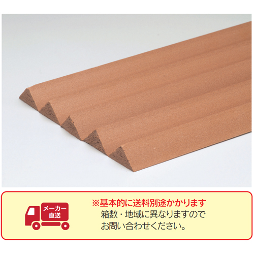「 発泡面木」商品全体画像