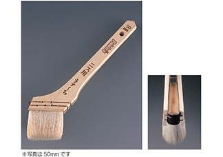 ペインターズ刷毛イメージ