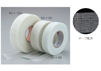 ファイバー・コーナーテープイメージ