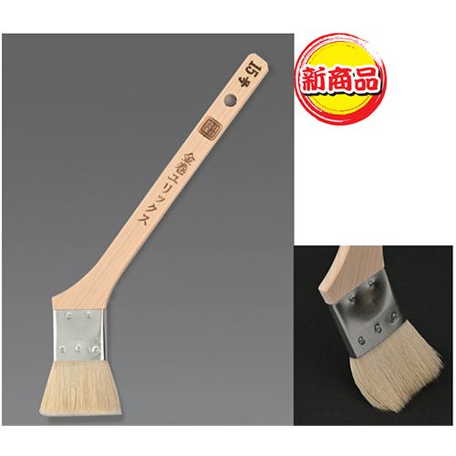「金巻ユリックス」商品全体画像