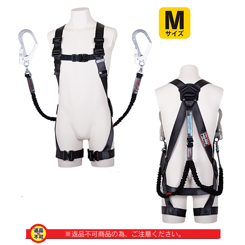 「墜落制止用器具 黒影ハーネス」商品画像
