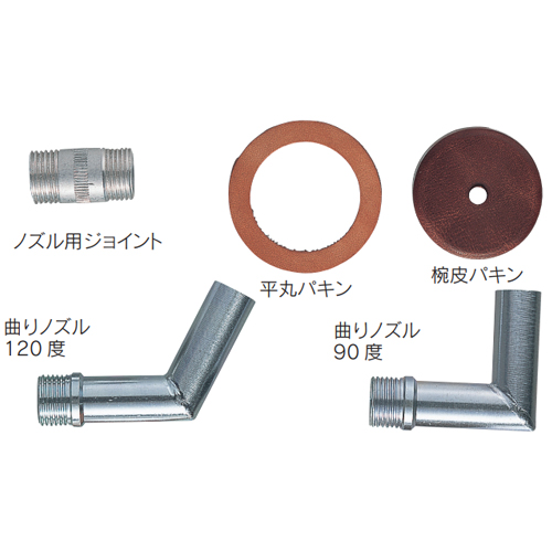 「コーキングガン付属品（菅野用）」商品画像