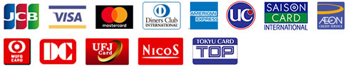 国際ブランド: JCB、Visa、Mastercard、Diners Club International、American Express／日本のカード会社: UC、セゾンカードインターナショナル、イオンカード、DCカード、UFJカード、NICOS、東急カード（TOP&ClubQ）